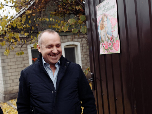 Михаил, Москва, м. Верхние Лихоборы. Фото на сайте ГдеПапа.Ру