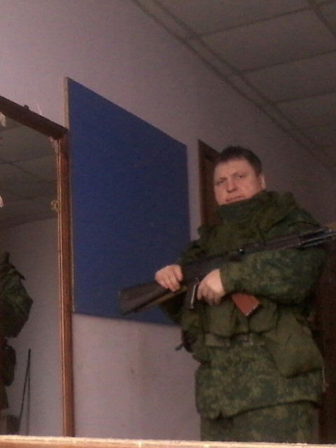 Кузнец, Россия, Донецк. Фото на сайте ГдеПапа.Ру