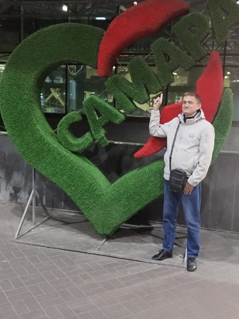 Алексей, Россия, Екатеринбург. Фото на сайте ГдеПапа.Ру