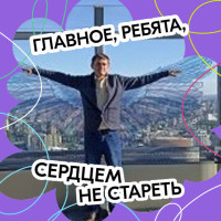 Алексей, Россия, Екатеринбург, 49 лет