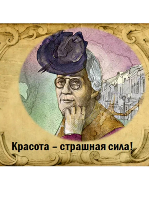 Mari Yanovs, Москва, м. Марьина Роща, 65 лет, 1 ребенок, 1 фото. Встретить старость вместе  Анкета 812755. 