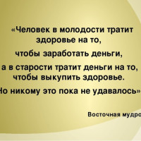 Таня, Россия, Луга, 58 лет