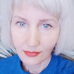 Яралада Надежда, Екатеринбург, 54 года, 1 ребенок, 1 фото. Ищу: Добропорядочного, веселого, любимого  Анкета 813143. 