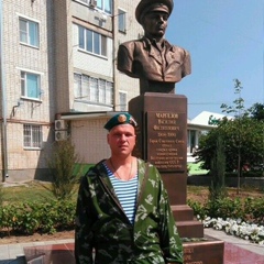 Александр Невский, Россия, Славянск-на-Кубани, 44 года, 1 ребенок. Сайт отцов-одиночек GdePapa.Ru