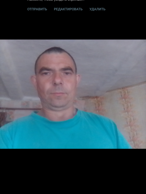 Михаил, Россия, Воронеж, 43 года. Познакомлюсь с женщиной для любви и серьезных отношений, брака и создания семьи, гостевого брака, роНе женат и не был, детей нет живу один, не пьющий обычный простой деревенский мужик