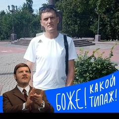 Вячеслав Павлов, Россия, Москва, 48 лет. Обычный спокойный мужчина, работают живу радуюсь жизни.