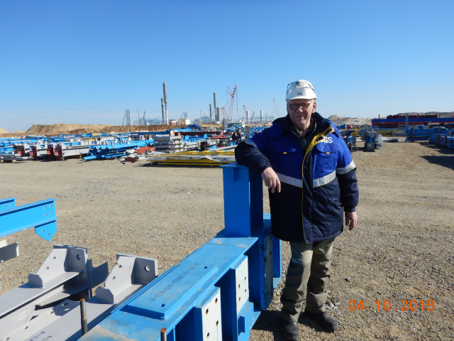 г.Свободный на площадке