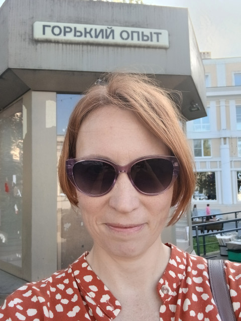 Анна, Россия, Нижний Новгород. Фото на сайте ГдеПапа.Ру