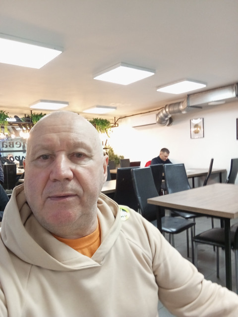 Только для Вас