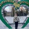 Лариса, 51, Россия, Новосибирск