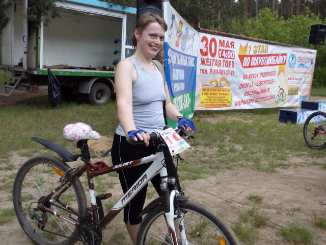 Мария, Россия, Раменское. Фото на сайте ГдеПапа.Ру