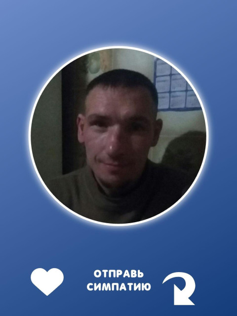 Сергей, Россия, Магнитогорск, 43 года. Познакомлюсь с женщиной для любви и серьезных отношений, брака и создания семьи, воспитания детей, р Анкета 815784. 