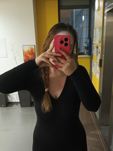 Екатерина, Россия, Москва. Фото на сайте ГдеПапа.Ру