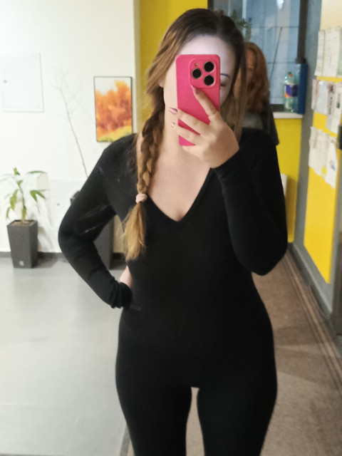 Екатерина, Россия, Москва. Фото на сайте ГдеПапа.Ру