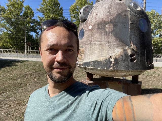 Раиль, Россия, Луганск. Фото на сайте ГдеПапа.Ру