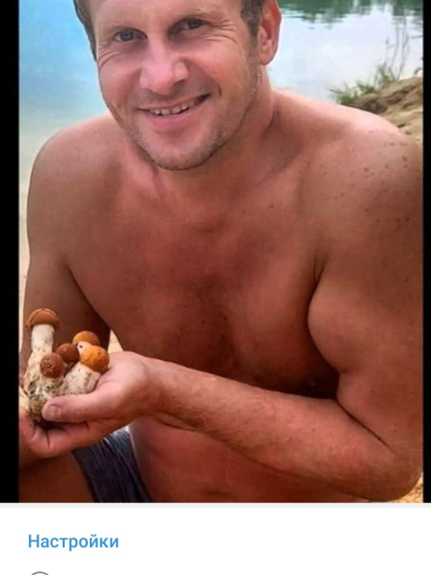 Алекс, Россия, Москва. Фото на сайте ГдеПапа.Ру