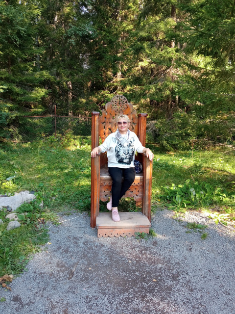 Надежда, Россия, Москва. Фото на сайте ГдеПапа.Ру