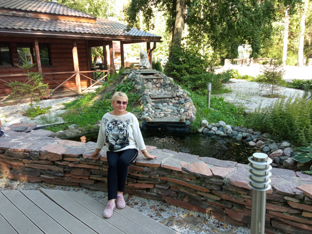 Надежда, Россия, Москва. Фото на сайте ГдеПапа.Ру