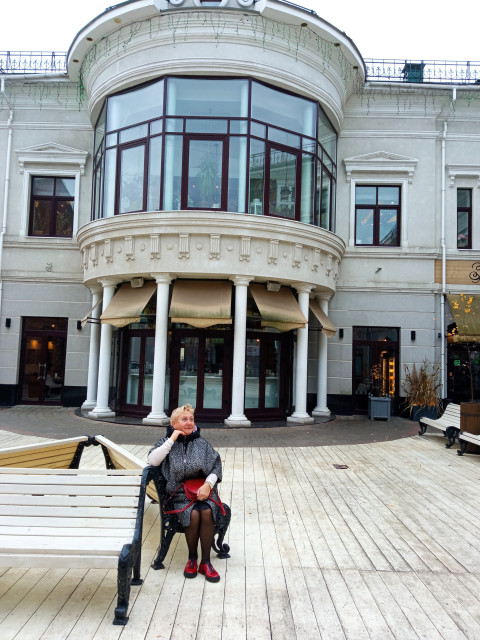 Надежда, Россия, Москва. Фото на сайте ГдеПапа.Ру