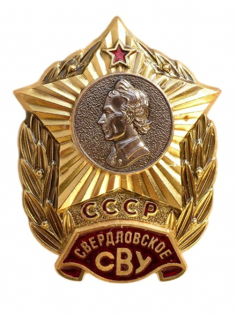 Александр, Россия, Реутов. Фото на сайте ГдеПапа.Ру