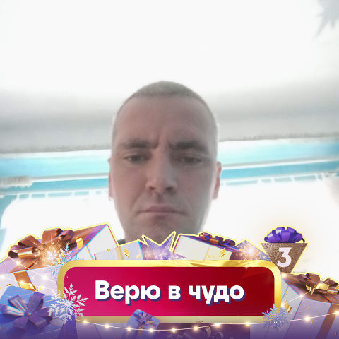 Дмитрий Антошкин, Нижний Новгород, 39 лет, 1 фото. Люблю работать