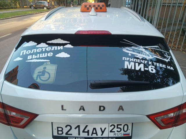 Павел, Россия, Москва. Фото на сайте ГдеПапа.Ру