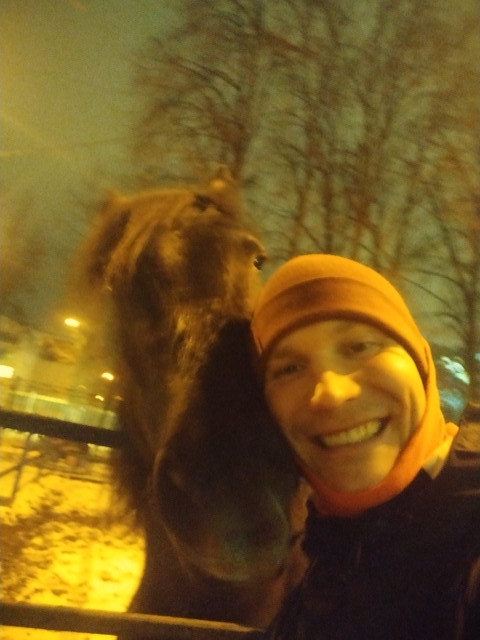 Константин, Россия, Москва. Фото на сайте ГдеПапа.Ру