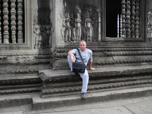 Роман, Россия, Березники. Фото на сайте ГдеПапа.Ру