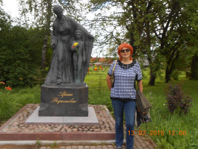 Елена, Россия, Гатчина. Фото на сайте ГдеПапа.Ру