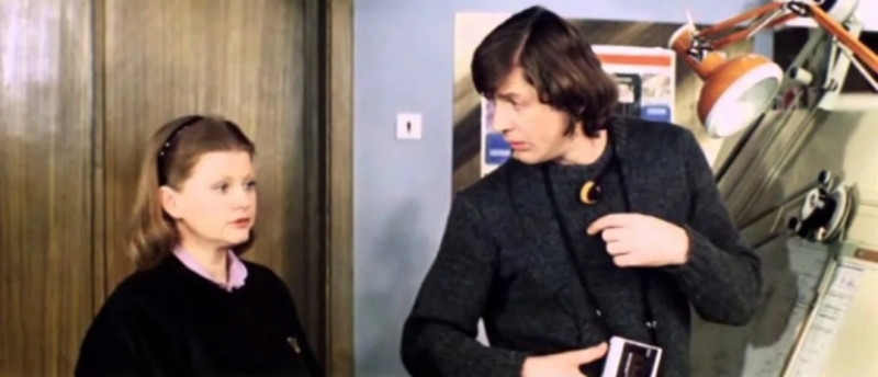 Где находится нофелет?