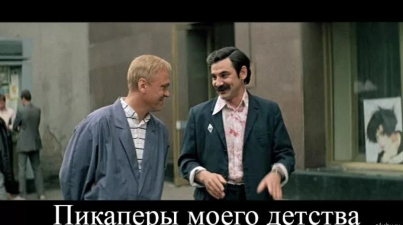 Где находится нофелет?