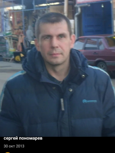 Сергей Пономарёв, Россия, Обнинск. Фото на сайте ГдеПапа.Ру