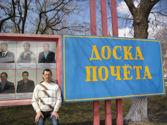 Алексей, Воронеж, 46 лет, 1 ребенок, 5 фото. Он ищет её: женщину для любви и серьезных отношений, брака и создания семьи.  Анкета 817770. 