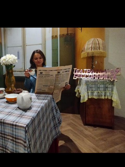 Светлана, Россия, Москва. Фото на сайте ГдеПапа.Ру