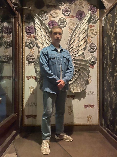 Андрей, Россия, Волгоград, 25 лет. Познакомлюсь с девушкой для любви и серьезных отношений, брака и создания семьи, рождения совместныхМеня зовут Андрей, мне 24 года, живу в Волгограде в Краснооктябрьском районе, работаю инженером-прог