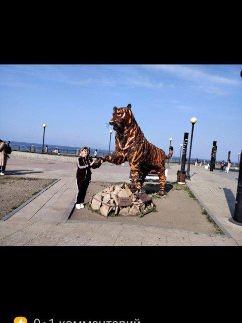 Алёна, Россия, Яшкино. Фото на сайте ГдеПапа.Ру