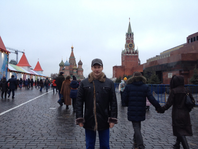 Вдад, Россия, Москва. Фото на сайте ГдеПапа.Ру