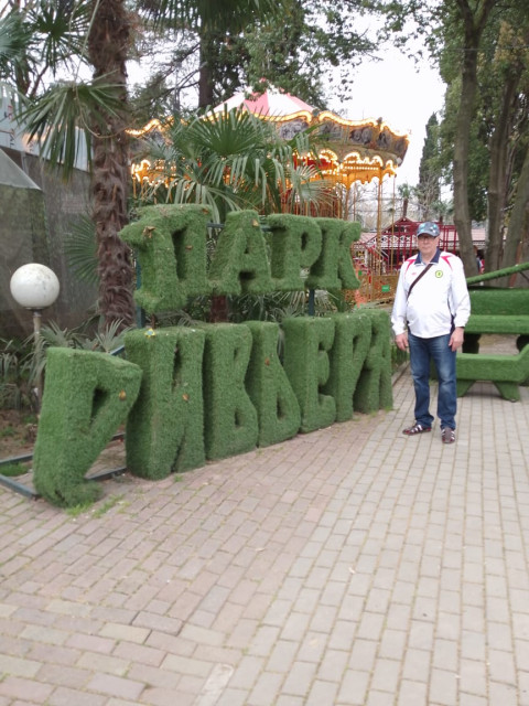 Владимир Ю, Россия, Курган. Фото на сайте ГдеПапа.Ру