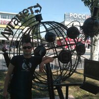 Агишев Евгений, Россия, Донецк, 33 года