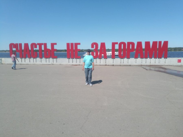 Евгений, Россия, Йошкар-Ола. Фото на сайте ГдеПапа.Ру