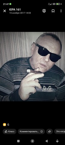 Юрий Панфилов, Россия, 59 лет, 1 ребенок. сайт www.gdepapa.ru