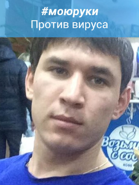Кан, Россия, Красногорск, 19 лет. Познакомлюсь с женщиной для любви и серьезных отношений, брака и создания семьи, воспитания детей, р Анкета 820638. 