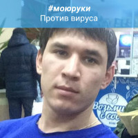 Кан, Россия, Красногорск, 19 лет