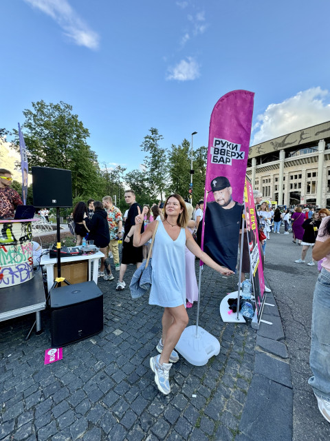 Юлия, Москва, м. Ольховая. Фото на сайте ГдеПапа.Ру