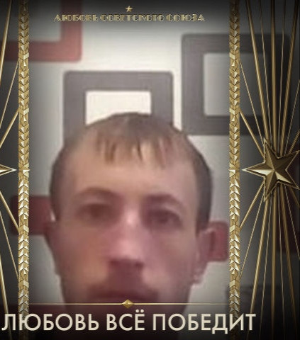 Толик, Россия, Челябинск, 40 лет. Сайт одиноких мам и пап ГдеПапа.Ру