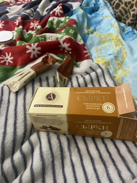 Татьяна, Россия, Москва. Фото на сайте ГдеПапа.Ру