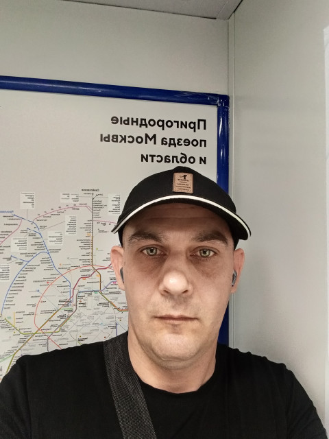 Михаил, Россия, Москва, 42 года. Хотелось бы познакомиться с симпатичной женщиной(не полной) для общения, а там как пойдёт.  Анкета 822983. 