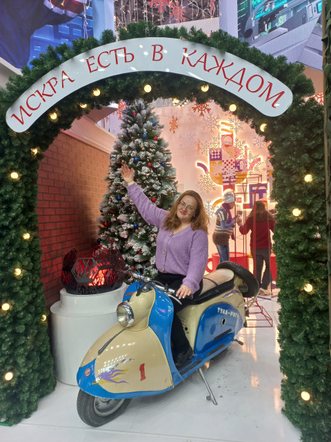 Галина, Россия, Воронеж. Фото на сайте ГдеПапа.Ру