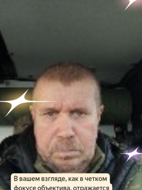 Владимир, Россия, Нижний Новгород. Фото на сайте ГдеПапа.Ру