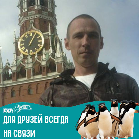 Александр Кучинский, Беларусь, Минск, 49 лет. Хочу найти Понимающую, уважающую. Честную.Работа дом дом работа. Спокойный, адекватный. Люблю всё для дома.